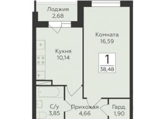 Продам 1-комнатную квартиру, 38.5 м2, Воронеж