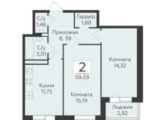 Продаю двухкомнатную квартиру, 59 м2, Воронеж