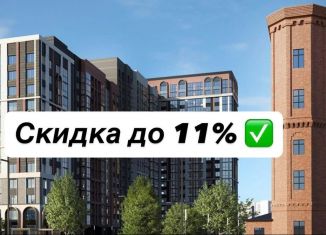 1-комнатная квартира на продажу, 38.5 м2, Воронеж