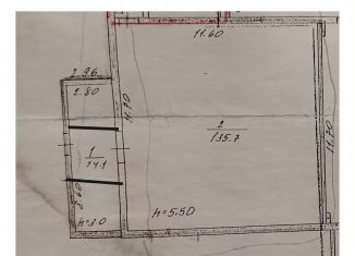 Сдается в аренду производство, 136 м2, Саратовская область, посёлок Строителей, 1/6