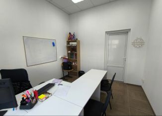 Сдам в аренду офис, 25 м2, Новороссийск, Южная улица, 1А