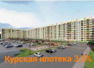 2-комнатная квартира на продажу, 49.1 м2, Курская область, улица Энгельса, 158к2
