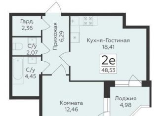 Продается 1-ком. квартира, 48.5 м2, Воронеж