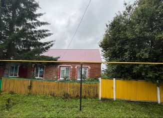 Продается дом, 75.2 м2, Республика Башкортостан, Центральная улица