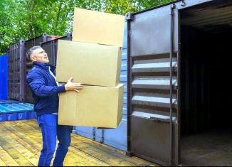 Аренда складского помещения, 15 м2, Москва, Николоямская улица, 51с1