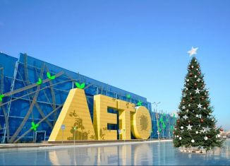 Сдам помещение свободного назначения, 2000 м2, Санкт-Петербург, Пулковское шоссе, 25к1