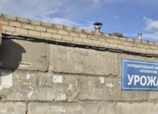 Продажа гаража, Татарстан, площадь Азатлык