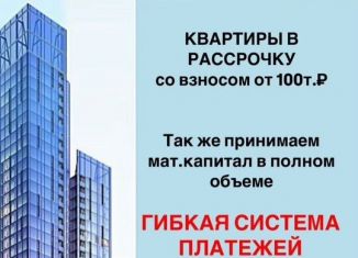 Квартира на продажу студия, 33 м2, Избербаш, улица П.И. Чайковского, 4