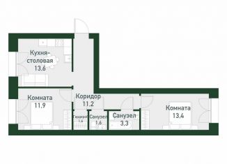 Продается 2-комнатная квартира, 55.8 м2, Екатеринбург, улица Амундсена, 183/2, Ленинский район