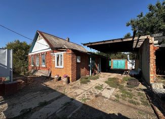 Продается дом, 57 м2, Краснодарский край, Выгонная улица