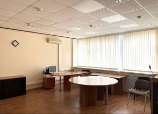 Сдаю офис, 40 м2, Пермь, улица Куйбышева, 47