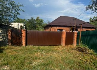 Дом на продажу, 83.1 м2, Апшеронск, Молодёжная улица, 13