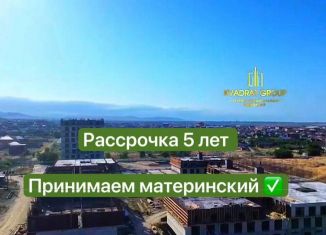 Продается квартира студия, 28.5 м2, Махачкала, улица Даганова