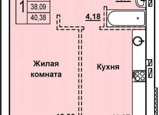 Однокомнатная квартира на продажу, 40.4 м2, Саратов, проспект Строителей, 38Б