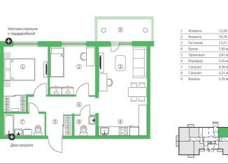 Продам 3-комнатную квартиру, 64.9 м2, Карелия