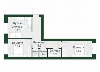 Продам двухкомнатную квартиру, 56.5 м2, Екатеринбург, Ленинский район