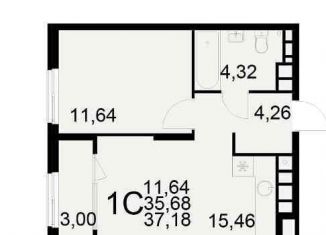 Однокомнатная квартира на продажу, 37.2 м2, Рязань