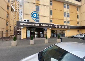 Торговая площадь на продажу, 263.7 м2, Краснодарский край, Кожевенная улица, 24/1