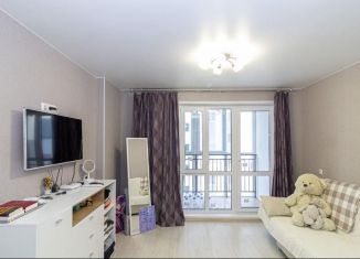 Квартира на продажу студия, 25 м2, Тюмень, Интернациональная улица, 199к7, ЖК Авиатор