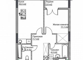 Продается 1-ком. квартира, 44.5 м2, Нижегородская область