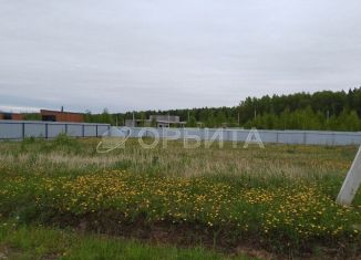 Земельный участок на продажу, 13.6 сот., село Кулига