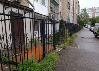 Продажа помещения свободного назначения, 87.7 м2, Забайкальский край, Баргузинская улица, 30