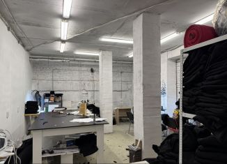 Сдается в аренду помещение свободного назначения, 46 м2, Санкт-Петербург, Пулковское шоссе, 30к4