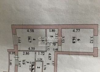 Продаю двухкомнатную квартиру, 60 м2, Липецк, Бородинская улица, 53