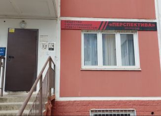 Продажа помещения свободного назначения, 19.5 м2, Краснодар, Кружевная улица, 5, Карасунский округ