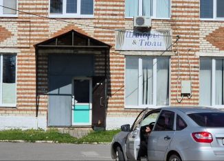 Продам помещение свободного назначения, 148.9 м2, Чувашия, улица Космовского, 37