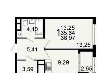 Продам 1-ком. квартиру, 37 м2, Рязань