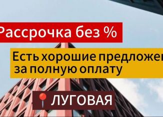 Продам двухкомнатную квартиру, 68 м2, Дагестан