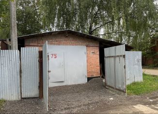 Продажа гаража, 30 м2, Королёв, улица Самаровка
