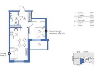 Продам 2-комнатную квартиру, 43.5 м2, Карелия