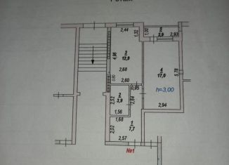 Продажа 1-ком. квартиры, 43 м2, Ростов-на-Дону, Травяная улица, 26
