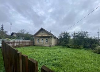 Продается земельный участок, 16 сот., Переславль-Залесский, Московская улица, 100