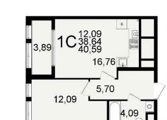 Продается 1-ком. квартира, 40.6 м2, Рязань