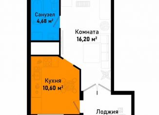Продаю 1-ком. квартиру, 38.8 м2, Крым, Евпаторийская улица