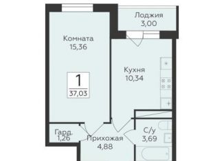 Однокомнатная квартира на продажу, 37 м2, Воронеж