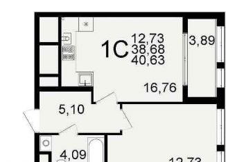 Продается 1-комнатная квартира, 40.6 м2, Рязань