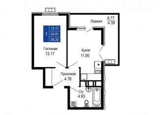 Однокомнатная квартира на продажу, 39.2 м2, Крым, улица имени 60-летия СССР, 1