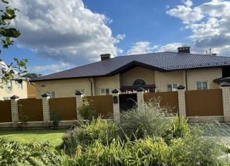 Продам земельный участок, 10.7 сот., Татарстан, улица Зирекле