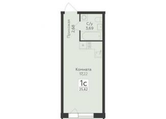 Продажа квартиры студии, 25.6 м2, Воронеж