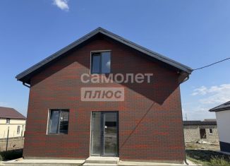 Продам дом, 126 м2, станица Натухаевская, улица Чкалова