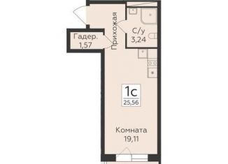 Продаю квартиру студию, 25.6 м2, Воронеж