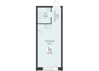 Продажа квартиры студии, 25.6 м2, Воронеж