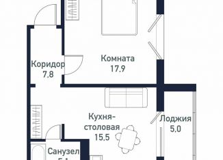Продается однокомнатная квартира, 46.1 м2, посёлок Западный
