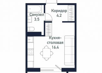 Продам квартиру студию, 24.2 м2, посёлок Западный