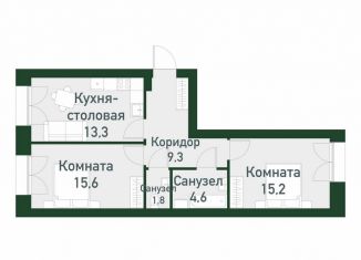 Продаю двухкомнатную квартиру, 61.5 м2, Екатеринбург, улица Амундсена, 183/2, Ленинский район