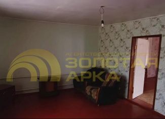 Продам дом, 140 м2, Краснодарский край, Горный переулок